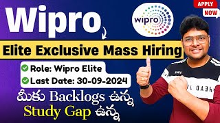 🔥Wipro Elite Biggest Mass Hiring  Off campus Drive  All College Eligible Now🔥  VtheTechee [upl. by Nagaek]