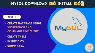 How to download and install MySQL  Installation Guide DownloadMySQL InstallMySQL [upl. by Kcirdled]