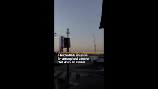 Hezbollah missile intercepted above Tel Aviv in Israel  AJ shorts [upl. by Esmeralda]