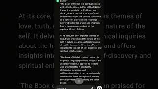 The Book of Mirdad Who is this book for books esoteric mystery alternative [upl. by Ybroc]