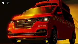 Roblox2018 Hyundai Grand Starex FireLeader [upl. by Carlie775]