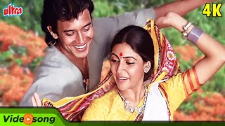 Ka Jaanu Main Sajaniyan 4K  Mithun Chakraborty  Lata Mangeshkar  Amit Kumar  Deepti N Hum Panch [upl. by Enra361]