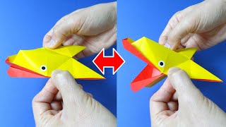 【お正月の折り紙】簡単な、エビ 海の生き物【Easy Origami】How to make Easy Shrimp [upl. by Ahsyt]