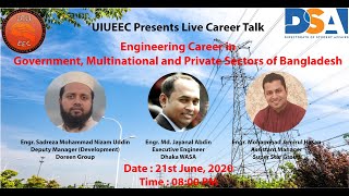 Engineering Career in Government Multinational and Private Sectors of Bangladesh [upl. by Tawney]