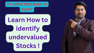 The MAgic of PE RATIO Explained in Hindi   Whats the Secret to PE Ratio in Stock Analysis [upl. by Sivia530]