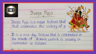 10 lines on Durga Puja in englishEssay on Durga PujaDurga Puja par 10 lines essay [upl. by Annyl723]