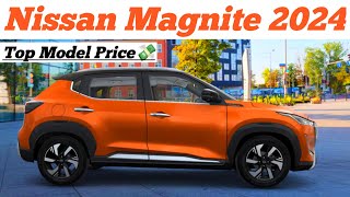 Nissan Magnite Top Model 2024 💸 Nissan Magnite Top Model Price 🇮🇳 nissan magnite price 2024 [upl. by Boyse]