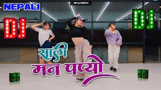 🎧 Nepali Dj  Sali Man Paryo Dj  Nischal Basmet Swastima  NP DJ REMIX  New Nepali Song 2081 [upl. by Dorrehs]