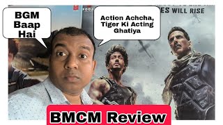 Bade Miyan Chote Miyan Movie Review Till Interval By Surya Featuring Akshay Kumar Tiger Shroff [upl. by Septima639]