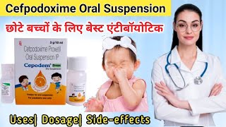 Cefpodoxime Oral Suspension ip  Cepodem drops dry suspension  Cefpodoxime Syrup  Online Pharmacy [upl. by Amathiste]