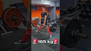 ТЯГА 165 КГ В 15 ЛЕТ спорт gymmusic sports спорт gym edit эдит motivation aesthetic рек [upl. by Labana]