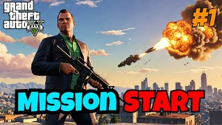 Explosive Intro Mission  GTA 5 GAMEPLAY 1 [upl. by Nylyram]