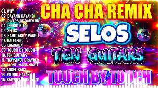 🔓NEW 🏀INNIBIG KITA🏀NONSTOP CHA CHA REMIX 2024😍BAGONG VIRAL SELOS DISCO REMIX 2024🌹🌹🌹 [upl. by Fotzsyzrk]