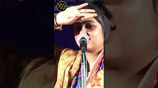 siuli dasকির্তন religiondevotionalsongsiulidaskirtantrendingytshortsvideo trending [upl. by Bergh]