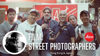 41 Photowalk POV w folks from Japan amp HK at Wanchai Central Ngau Chi Wan amp Choi Hung w Leica M3 [upl. by Alroy]