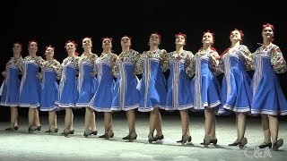 00119 Bindweed dance Вьюнок Народный танец Роза Ветров [upl. by Gitlow90]