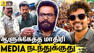 விஜய் Super Starஆ வருவாரு சரத்குமார் பளீர் பதில்  Sarathkumar Interview On Vijay IT Raid Master [upl. by Mays373]