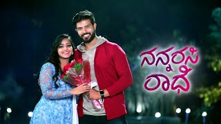 Nannarasi Radhe Title Song  Theme Song nannarasiradhe vriddhicreations colorskannada [upl. by Saihtam]