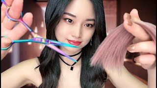 ASMR Sleep Inducing Haircut [upl. by Ierbua]