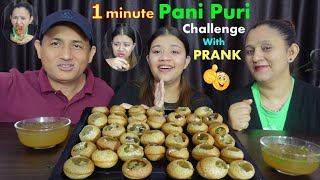 REVENGE PRANK VIDEO ll PANIPURI EATING CHALLENGE WITH PRANK BudaBudiVlogs [upl. by Thacker564]