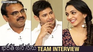 Bharat Ane Nenu Movie Team Interview  Mahesh Babu  Kiara Advani  Koratala Siva [upl. by Ojybbob]