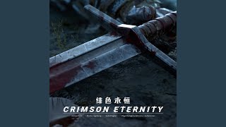 Crimson Eternity [upl. by Ecyob]