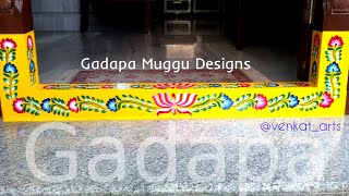 How to Draw Gadapa Muggu Colour mixing ideas One Stroke Gadapa Muggu Designs for Beginners Learn [upl. by Mclaurin]