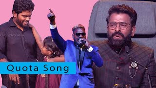 Quota Song  கோட்டா பாடல்  The Casteless Collective  Madras Medai  Pa Ranjith  Tenma [upl. by Seamus]