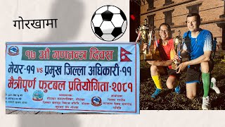 गोल त कति हो कति  Football Match in Gorkha [upl. by Drofliw635]