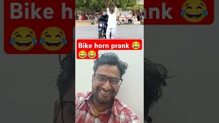 Bike Horn Prank  A HORNumentary funny prank  comedy horn [upl. by Ameekahs383]