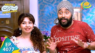 Sodhi Shares His Dream With Bhide  Taarak Mehta Ka Ooltah Chashmah  Full Episode 4077  6 May 2024 [upl. by Ashti]