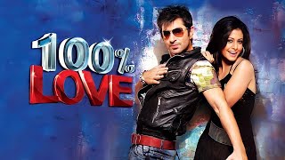 100 Percent Love Full Movie Bangla 2012 facts  Jeet Koel [upl. by Annawyt]