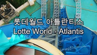 Lotte World Atlantis  롯데월드 아틀란티스  Seoul Korea [upl. by Seligman]