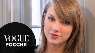 73 вопроса Тейлор Свифт  Vogue Россия [upl. by Sihtam390]