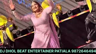 Dj Dhol Beat Entertainer Patiala patiala 2024 wedding 9872646494 [upl. by Meesan308]