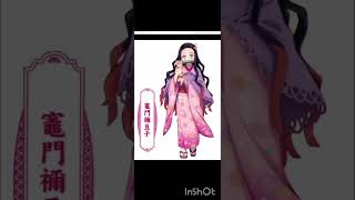 Nezuko in different kimonos [upl. by Jeannie]