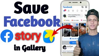 Save Facebook Story in Gallery  save fb story  facebook story gallery me download kaise kare [upl. by Enylcaj]