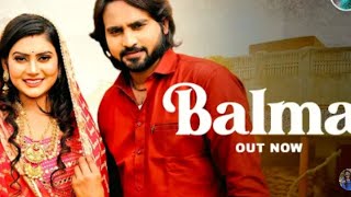 Balma  Shivani kunari ka hariyanvi song ❤️ bollywood youtubeshorts love viralvideo singer [upl. by Catton]