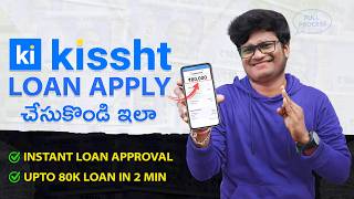 Kissht Loan Apply Online  Kissht Personal Loan  How to Get Personal Loan Online [upl. by Einalam823]