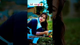 💥Gujrati Status  New Gujarati Mashup WhatsApp Status  Gujarati Love Status  ગુજરાતી સ્ટેટસ💯😘 [upl. by Noswal376]