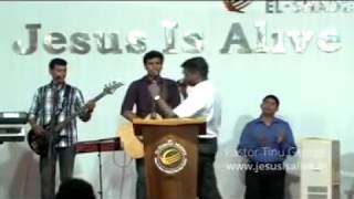 Pr Tinu George Sunday Church Service Message  quotAthmaniyogamquot [upl. by Theall]