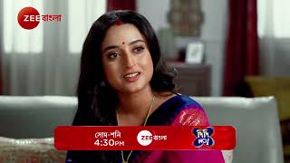 CELEB SPECIAL  Didi No 1  Promo  প্রতিদিন  430 PM  Zee Bangla [upl. by Ennayhc]