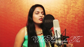 Woh Humsafar Tha Cover by Suruchi Dixit [upl. by Mandeville654]