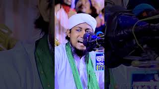 নতুন রূপে নতুন শ্রেষ্ঠ জিকির  Mufti Gias Uddin Taheri new jikir  মুফতি গিয়াস উদ্দিন তাহেরী ২০২৪ [upl. by Eneryc]