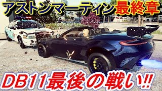 【実況】 アストンマーティンDB11ヴォランテ、契約チャレンジ最後の戦い！ ニード・フォー・スピード ヒート Part59 [upl. by Ettevy741]