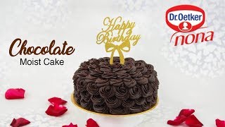 Steamed Chocolate Rosette Moist Cake [upl. by Amikahs]