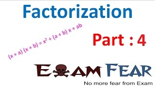 Maths Factorization part 4 Using Identities CBSE Class 8 Mathematics VIII [upl. by Hylan]