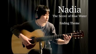 YesI will Nadia Ending Theme ふしぎの海のナディア ED  Fingerstyle Guitar Cover by Kensora [upl. by Anitsahs294]