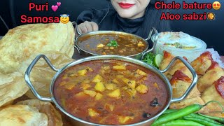 PURIALOO SABZICHOLE BATURESAMOSAGREEN CHILLIDAHI VADA ASMR EATING [upl. by Inaffit]