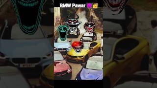 BMW Pawar 👿👑  Drift BMW bmw drift exhaust reels status automobile [upl. by Izy790]